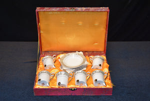 Fine Porcelain Chinese Tea Set, Never Used, In Original Box