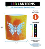 Puzzled Night Light - Butterfly Lantern